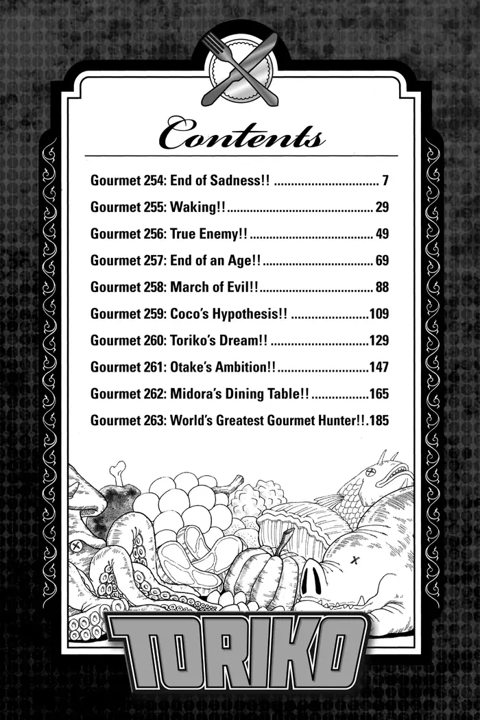 Toriko Chapter 254 image 04_optimized
